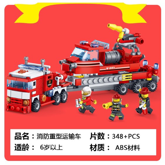 Bộ LEGO Xếp Hình Cứu Hỏa, Bộ 4 Hộp Trong 1 : Xe Thang, Xe Phun Nước, Tàu, Máy Bay Trực Thăng