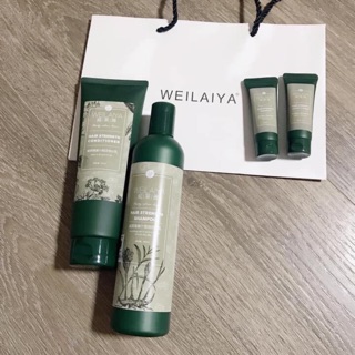 Bộ gội xả Weilaiya Gừng thuốc bắc tặng kèm set mini