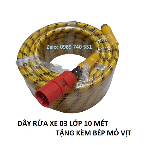 Cuộn dây máy rửa xe 10m chịu áp lực cao Đài Loan - loại 3 lớp kèm bép điều chỉnh mỏ vịt