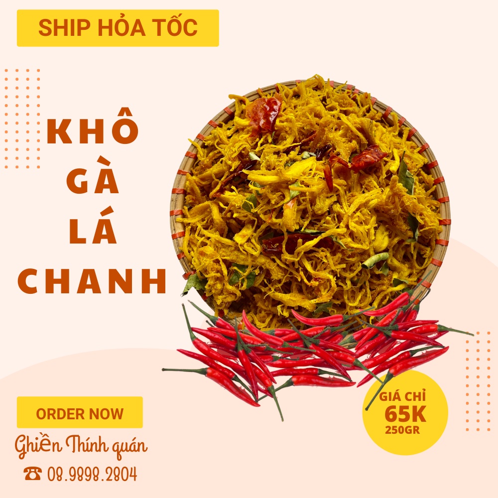 KHÔ GÀ LÁ CHANH XÉ CAY - LOẠI 1 -  ĐẶC SẢN PHÚ YÊN 250gr I Ghiền thính quán - Thế giới đồ ăn vặt🥰