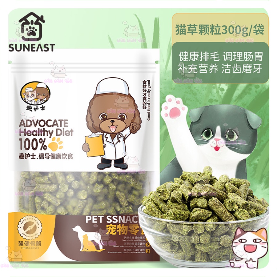 Gói Bánh nén Hushi 300gr catnip vị thịt gà và Cá cho Mèo