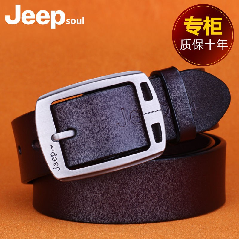 Thắt lưng Jeep soul nam da bò nguyên chất tấm khóa màu xanh quần tây với jean thường <EE