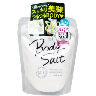 Muối tắm body salt hương sữa dừa 300g