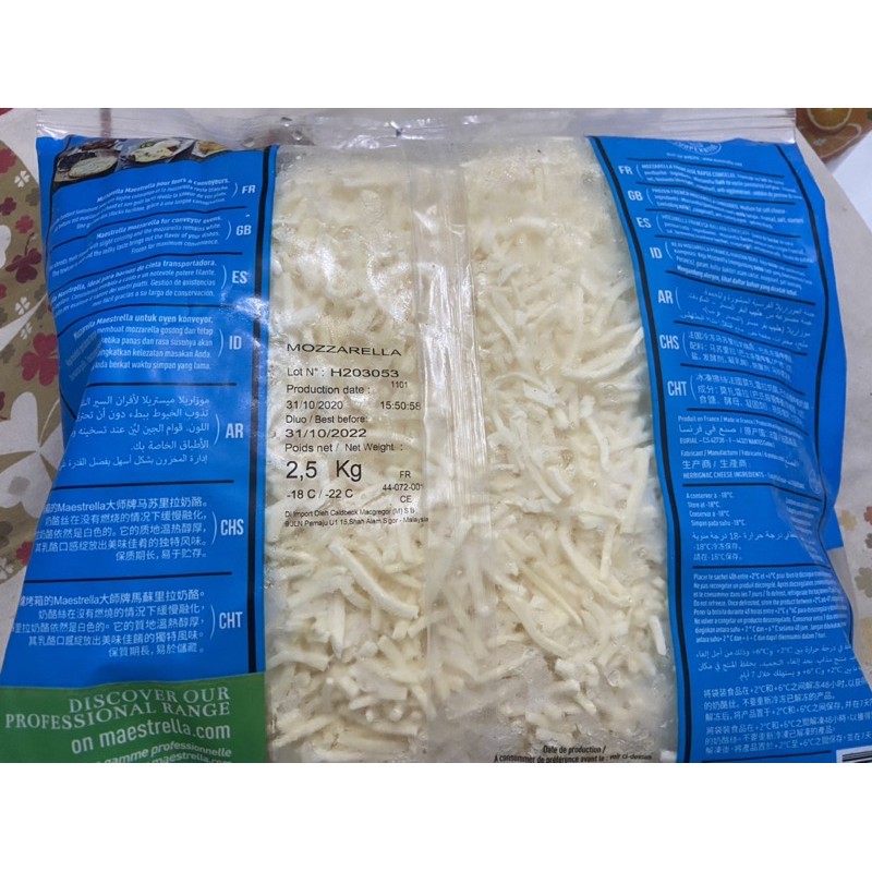 [100g,200g] Phô Mai Mozzarella Sợi Maestrella Pháp | BigBuy360 - bigbuy360.vn