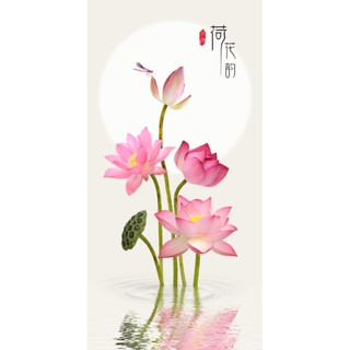 Tranh dán tường HD Hoa sen hồng HUD0136 KT 50 x 100 cm