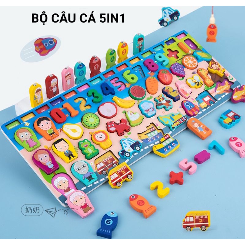 Giáo Cụ Montessori Cột Tính Hình Và Số 2 In 1 Cho Bé