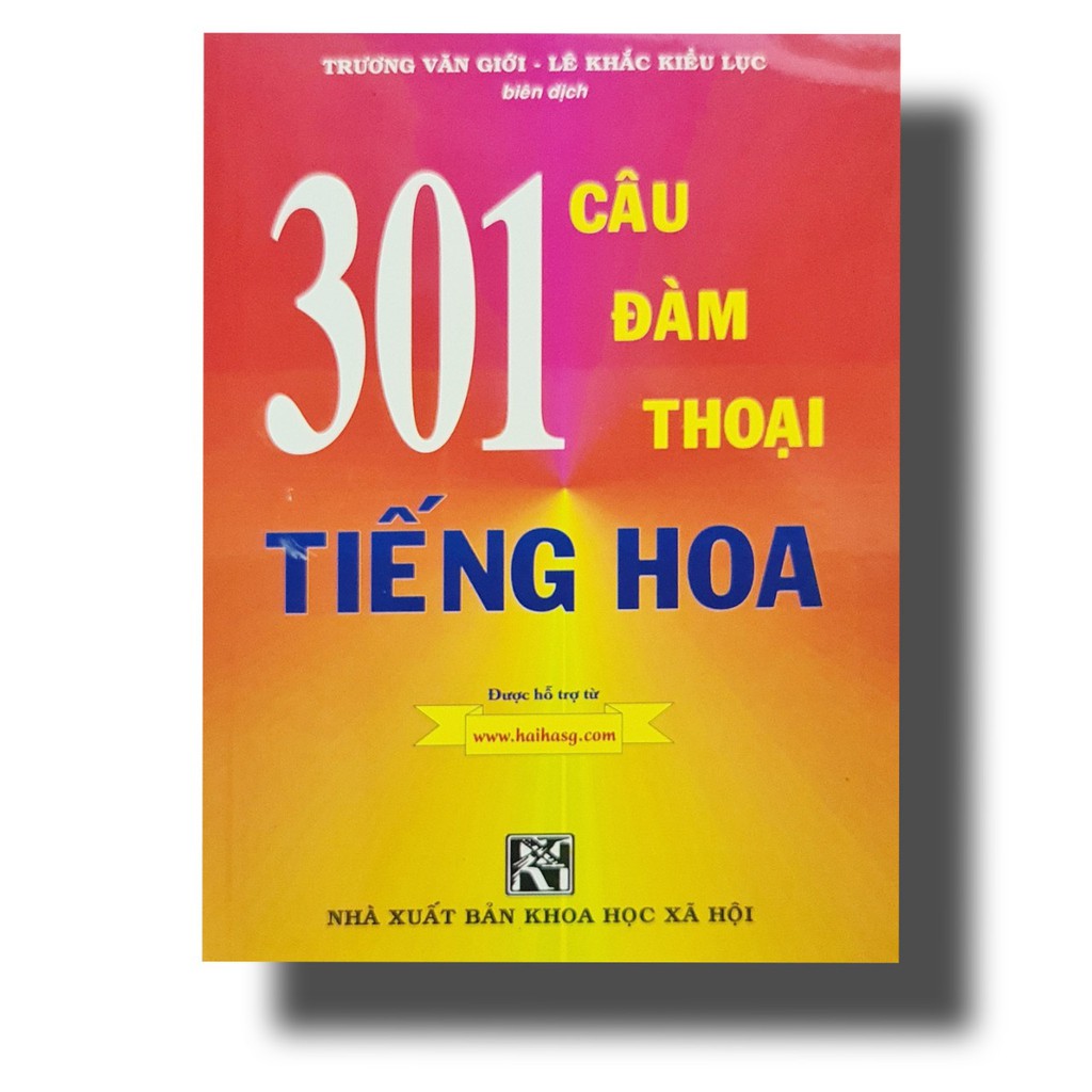 Sách - 301 câu đàm thoại tiếng hoa ( 14,5x20,5cm)