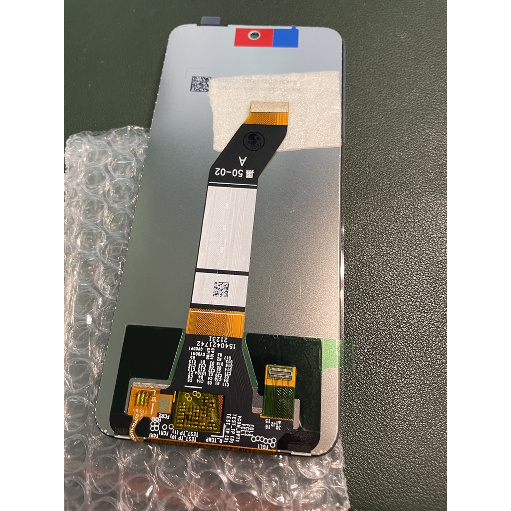 Màn Hình Xiao Mi Redmi 10/ Note E11Tặng Kèm Bộ Sửa 8 Trong 1 Và Keo Dán Màn