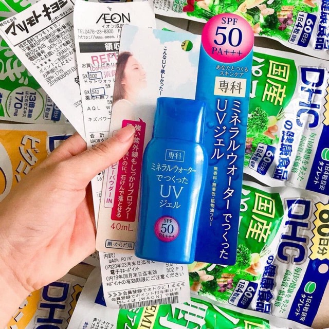 [Mã COS1904 giảm 8% đơn 300K] KEM CHỐNG NẮNG SHISEIDO HADA SENKA MINERAL WATER