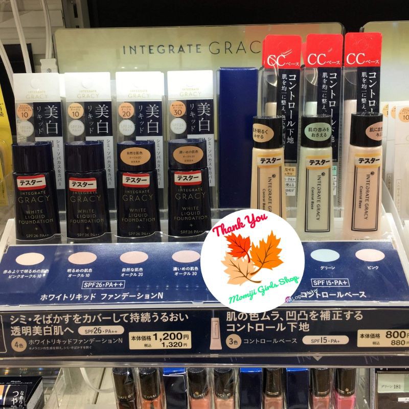 Kem nền Shiseido Integrate Gracy White Liquid Foundation 25g