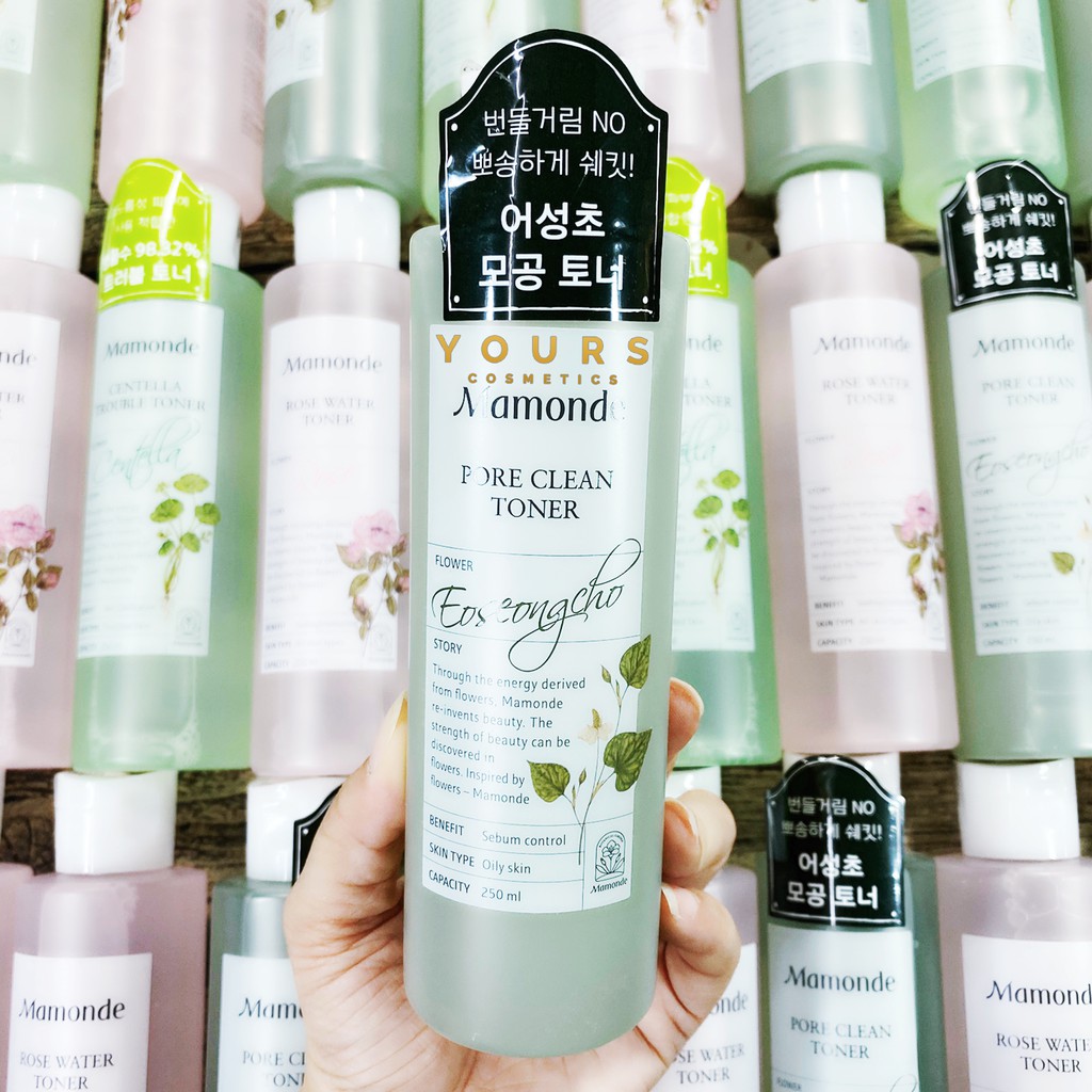 [Auth Hàn] Nước Hoa Hồng Mamonde Rau Diếp Cá Dành Cho Da Dầu Mụn Pore Clean Toner 250ml