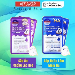 Mặt Nạ HA Cấp Nước Dưỡng Ẩm Trắng Da  Maycreate Mask Nội Địa Trung