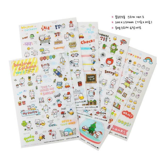 Bộ 6 STICKER NHÃN DÁN HÀN QUỐC