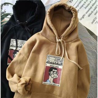 Áo hoodie nỉ