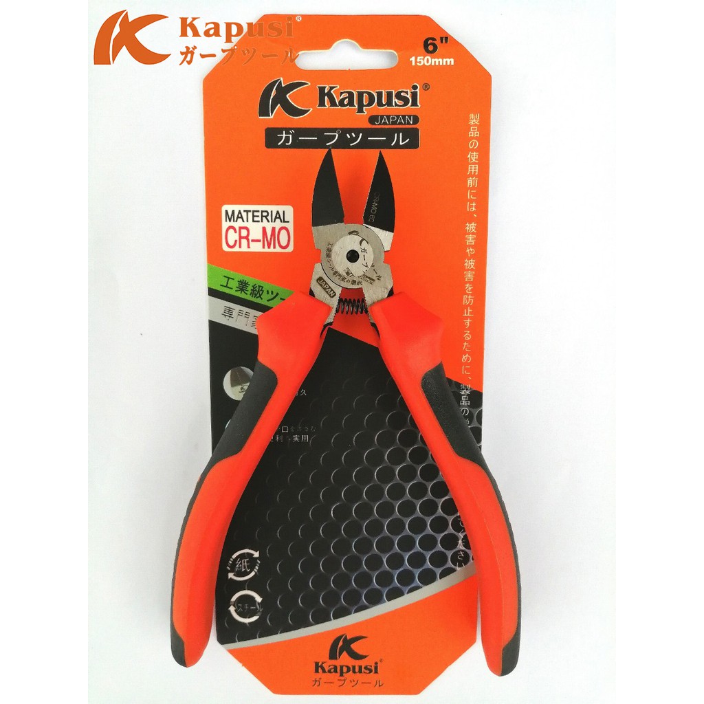 Kìm Cắt nghiêng Japan KAPUSI 6 inch (Loại tốt) (chính hãng)