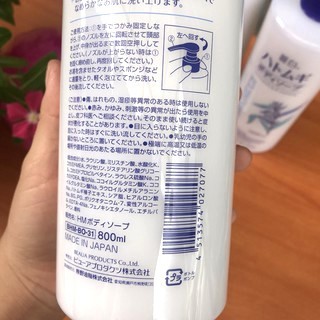 Sữa tắm dưỡng da Hatomugi Moisturizing Washing 800ml | BigBuy360 - bigbuy360.vn