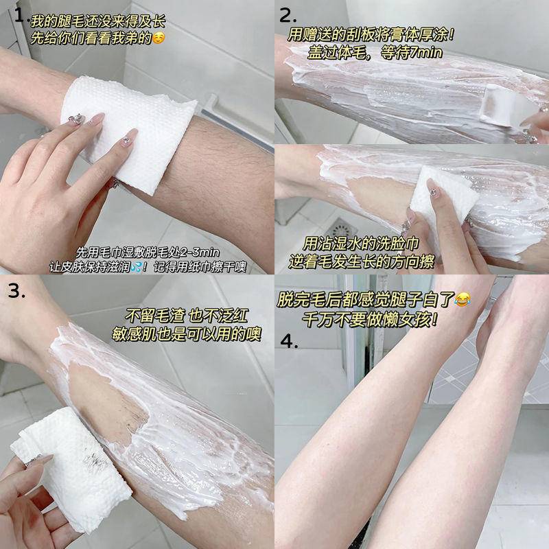 Kem Tẩy Lông Không Gây Đau Chăm Sóc Da Vùng Dưới Cánh Tay/Chân/Toàn Thân