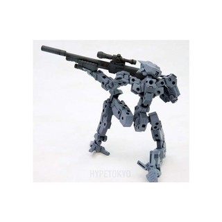 Phụ kiện nâng cấp MSG MW16 Shotgun (Kotobukiya)