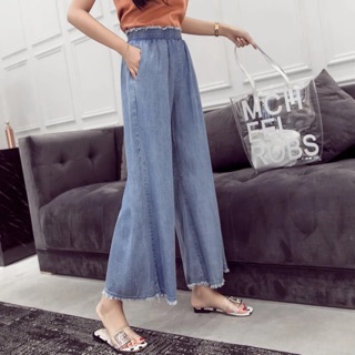 Quần ống rộng cạp chun (order 7 ngày mới có hàng gửi )❤️❤️❤️❤️