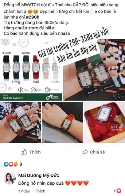 ĐỒNG HỒ MWATCH NỮ MẶT VUÔNG 26mm | BigBuy360 - bigbuy360.vn
