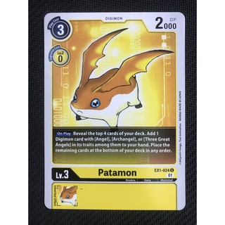 Thẻ bài digimon ex1-024 - patamon - digimon - uncommon