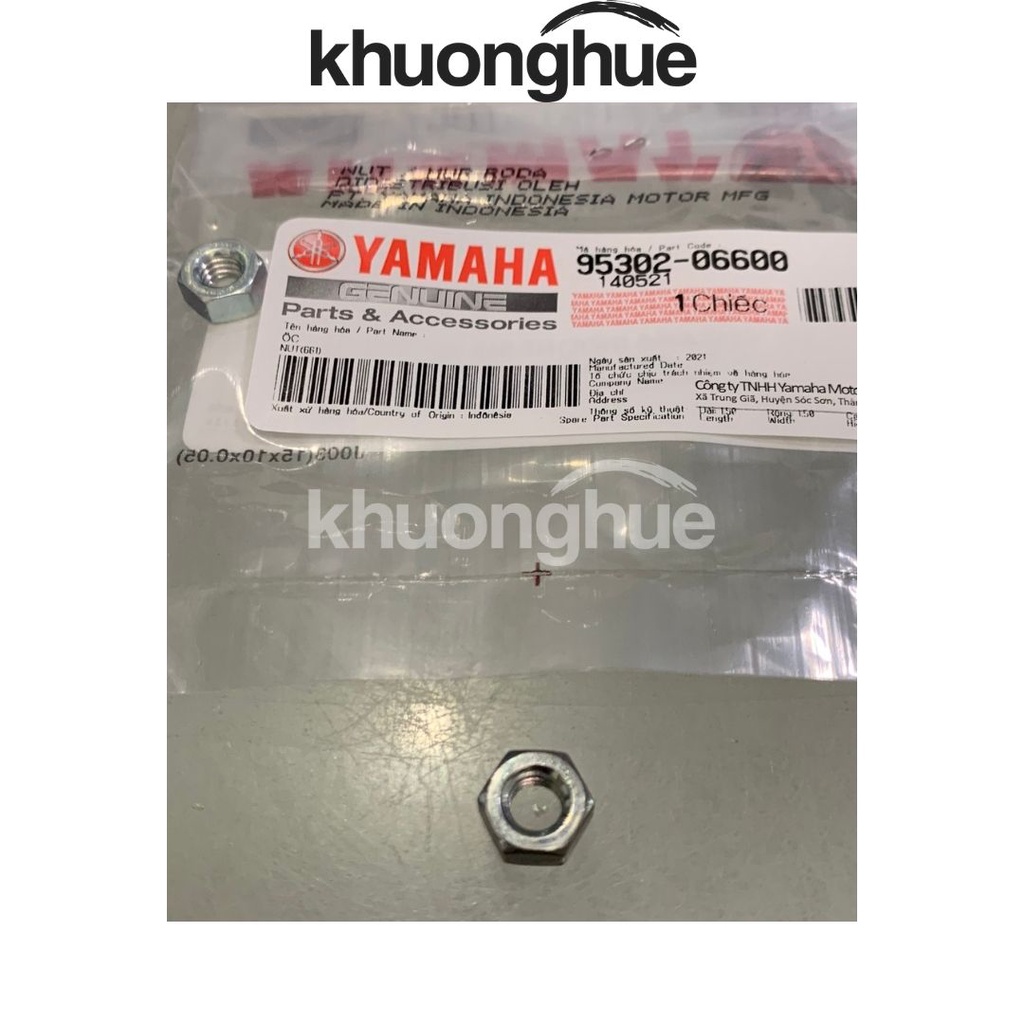 Ốc  tăng sên nhỏ chính hãng Yamaha