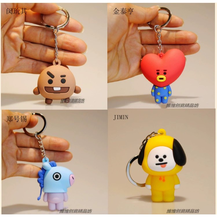 Móc khóa BT21 BTS