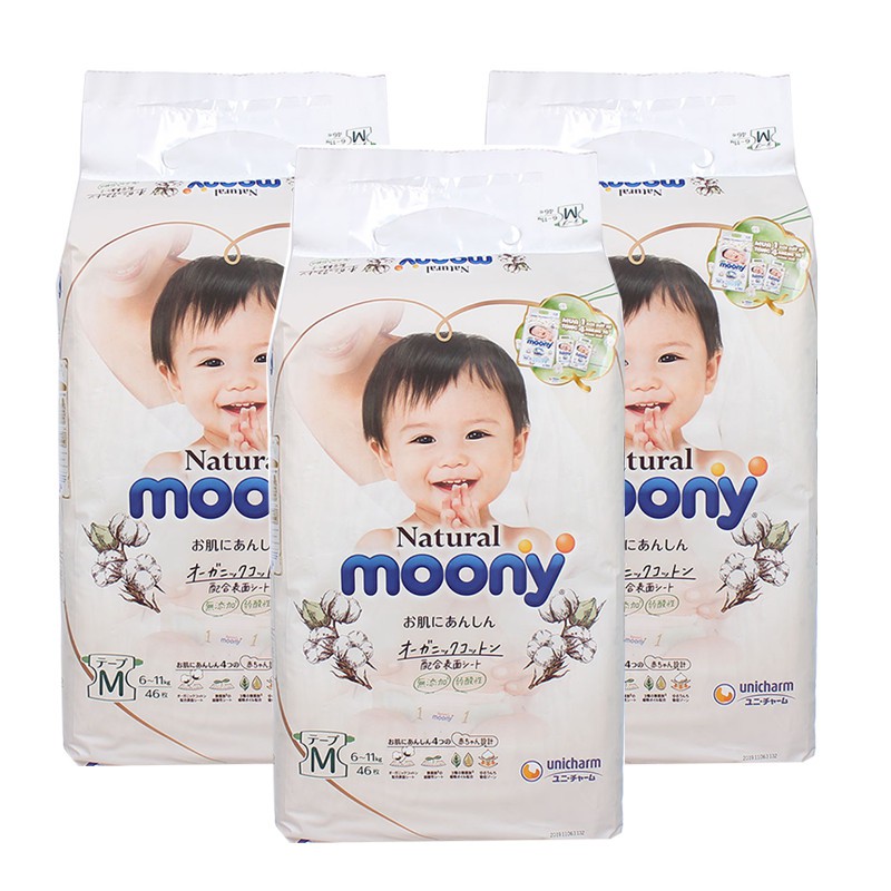 Moony Natural Nội Địa Chính Hãng - Bỉm Moony Dán/Quần Đủ Size NB63/S58/M48/L36/XL32