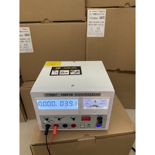 Cấp nguồn PPD 1505TD 5a-15V kim và số.
