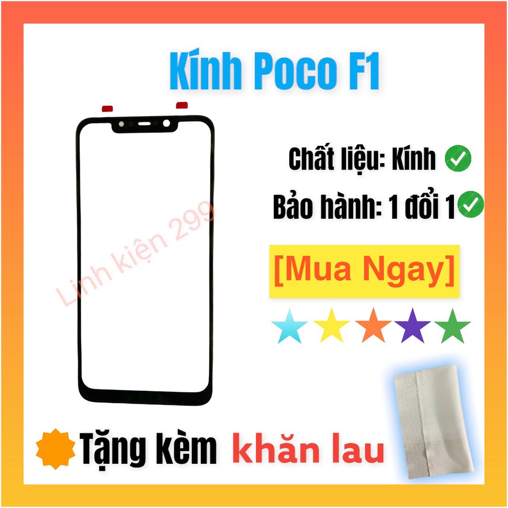 - Mặt kính ép màn hình điện thoại Xiaomi POCO PHONE F1