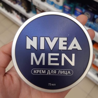 Nivea men cream