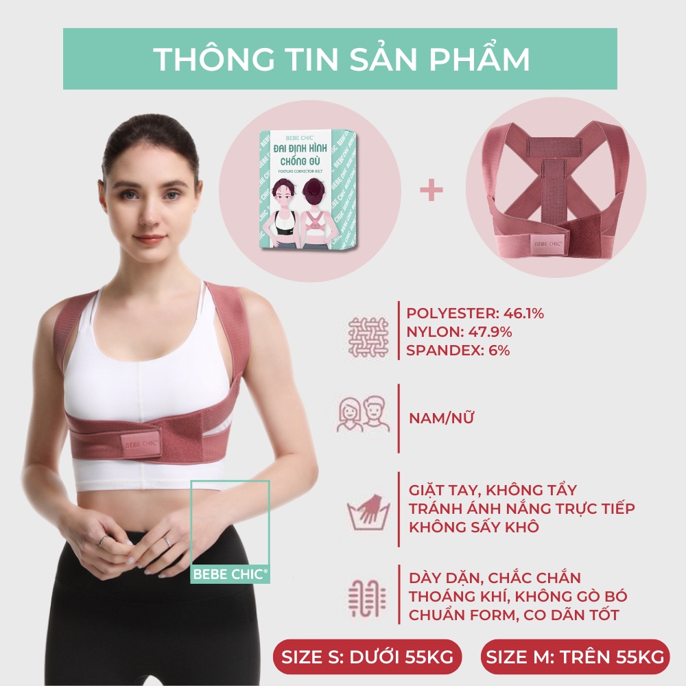 Đai Bảo Vệ Vòng 1 BEBE CHIC, Chỉnh Hình Lưng Cho Mọi Lứa Tuổi (Trắng/Đen/Hồng)