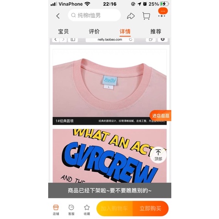 Áo phông nelly heybig sale (có sẵn) gvrcrew