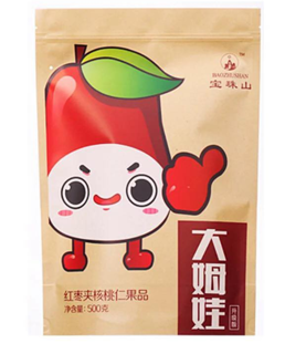 Táo đỏ tân cương kẹp óc chó và nho 1 gói 500g