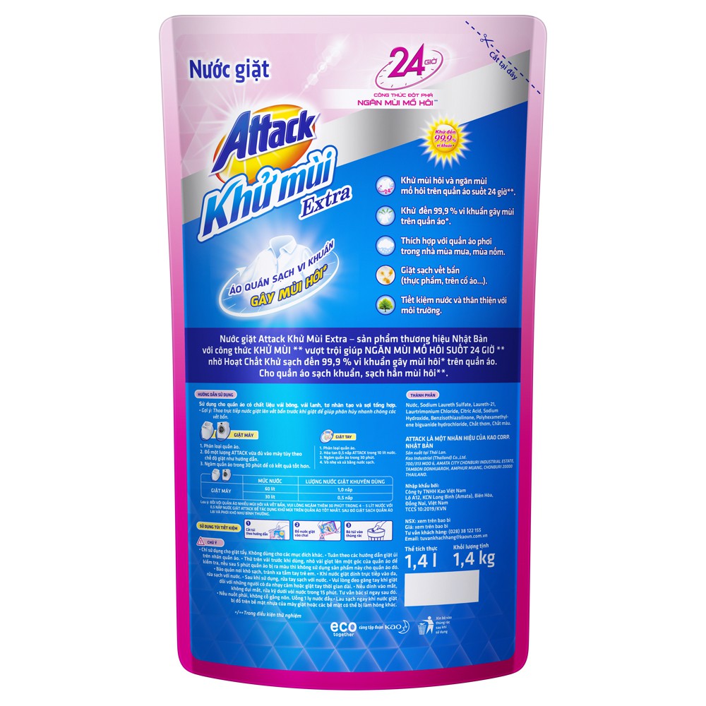 Nước giặt Attack Khử Mùi Extra Hương Anh Đào/Hương Oải Hương  Túi 1.4kg