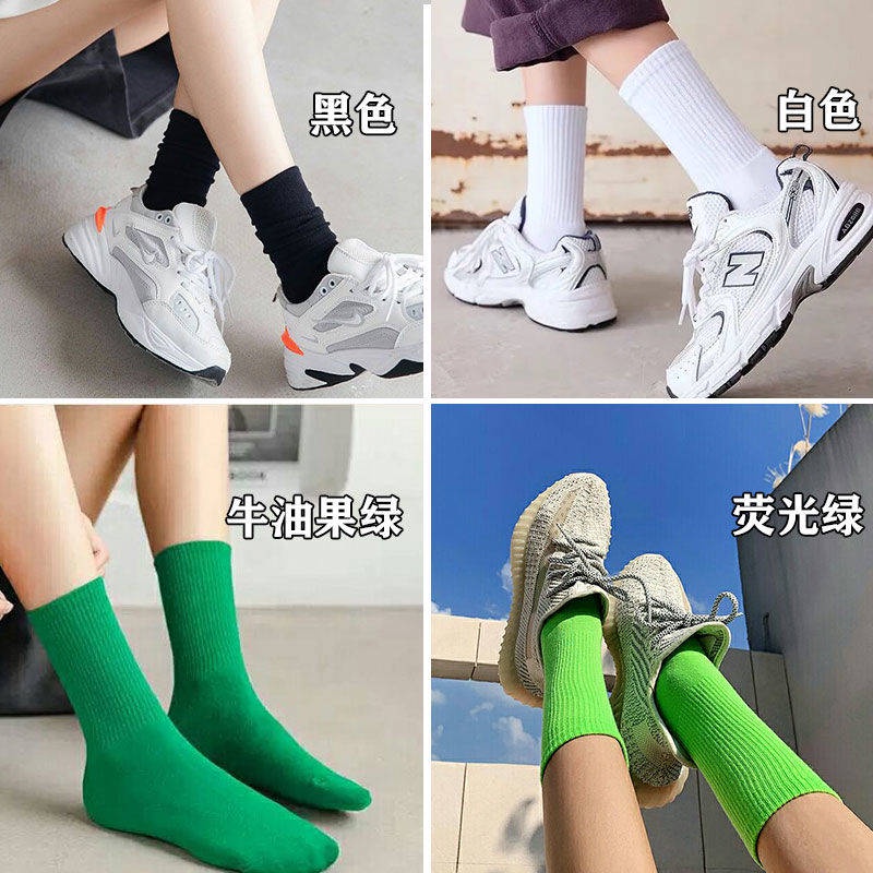 tất cổ cao Vớ Trung Bình Màu Xanh Lá Dạ Quang Dễ Phối Đồ Thời Trang Thu Đông Hàn Quốc Cho Nữ