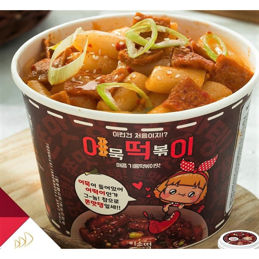Bánh gạo tokpokki Hàn Quốc Tteokbokki kèm chả cá ăn liền vị phô mai, cay, cay ngọt, phô mai - tokbokki hộp 143g tiện lợi | BigBuy360 - bigbuy360.vn