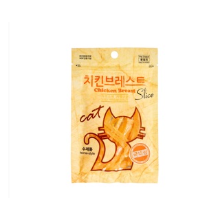 Ức gà sấy Hàn Quốc cho mèo