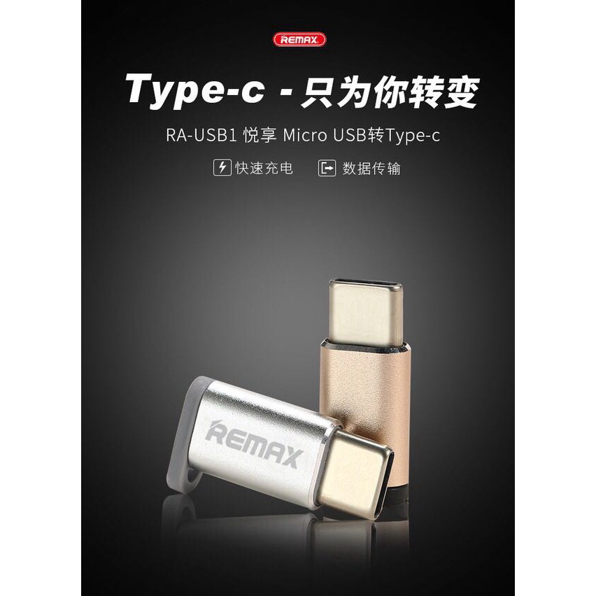 Đầu chuyển đổi REMAX Micro USB Female sang Type C Male