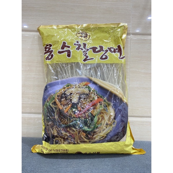 Set quà Ẩm thực ngày tết cho các chị, các mẹ và các bạn thích nấu ăn | BigBuy360 - bigbuy360.vn