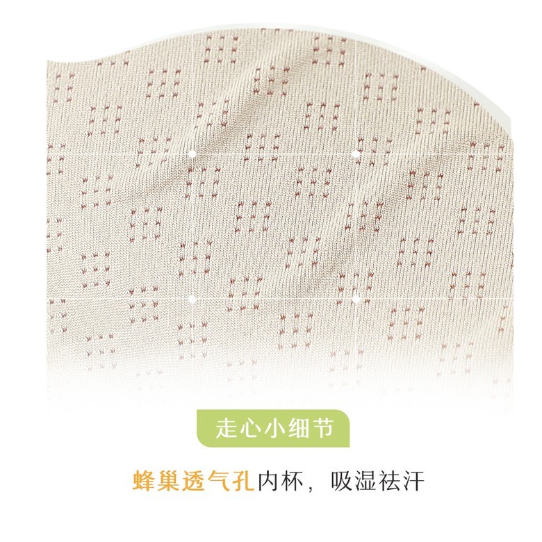 Áo Lót Dệt Kim Nâng Ngực Chất Liệu Cotton Có Thể Điều Chỉnh Thoải Mái
