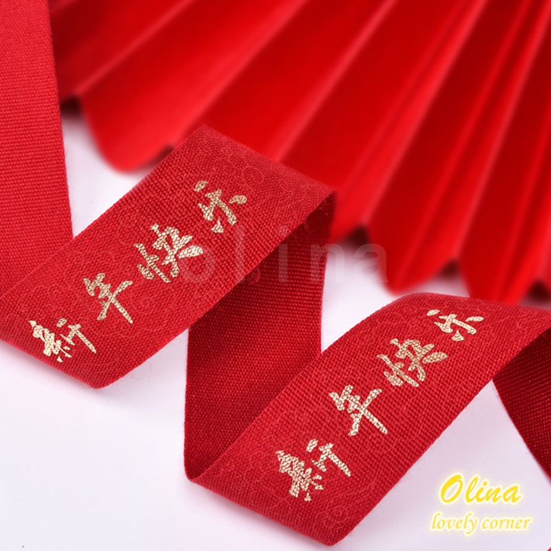 Cuộn Dây Ruy Băng Trang Trí Năm Mới 9Mtres