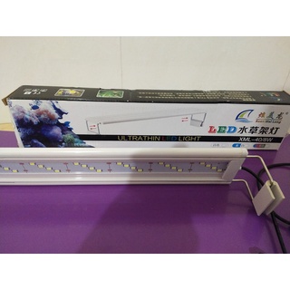 Đèn led xml 30cm gác bể cá