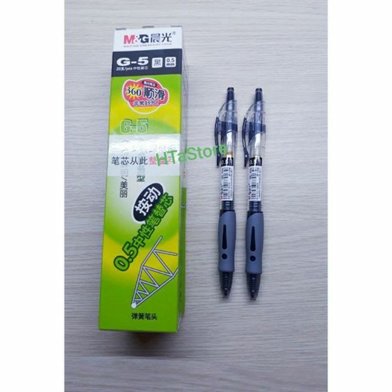 Hộp 20 ruột  bút gel M&G G5 ngòi 0.5mm viết rất êm, mực ra đều