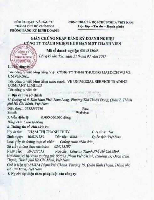 CÁM GẠO THẢO MỘC ANTHY | BigBuy360 - bigbuy360.vn