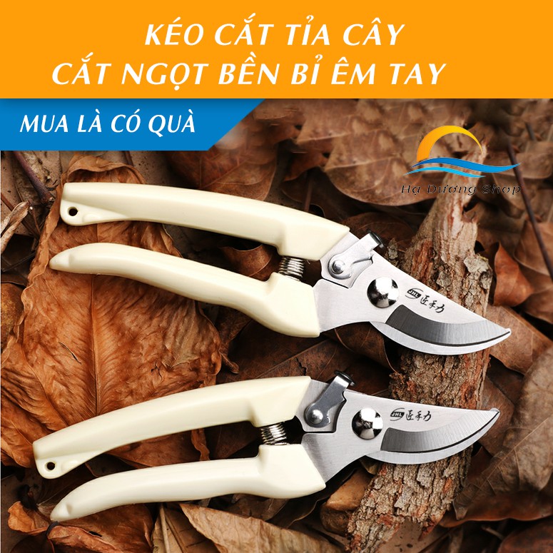 [FLASH SALE 3 NGÀY] Kéo cắt tỉa cây cảnh HADU cường lực nhỏ gọn sắc bén cao cấp - Hạ Dương Shop