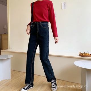 Comfortable Solid Color High Waist Jeans