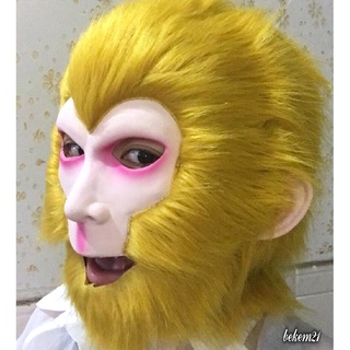 [BẢN VÀNG ÓNG] - Mặt nạ tôn ngộ không (tề thiên đại thánh) -(Bản đặc biệt giới hạn) - mặt nạ hóa trang TÂY DU KÍ