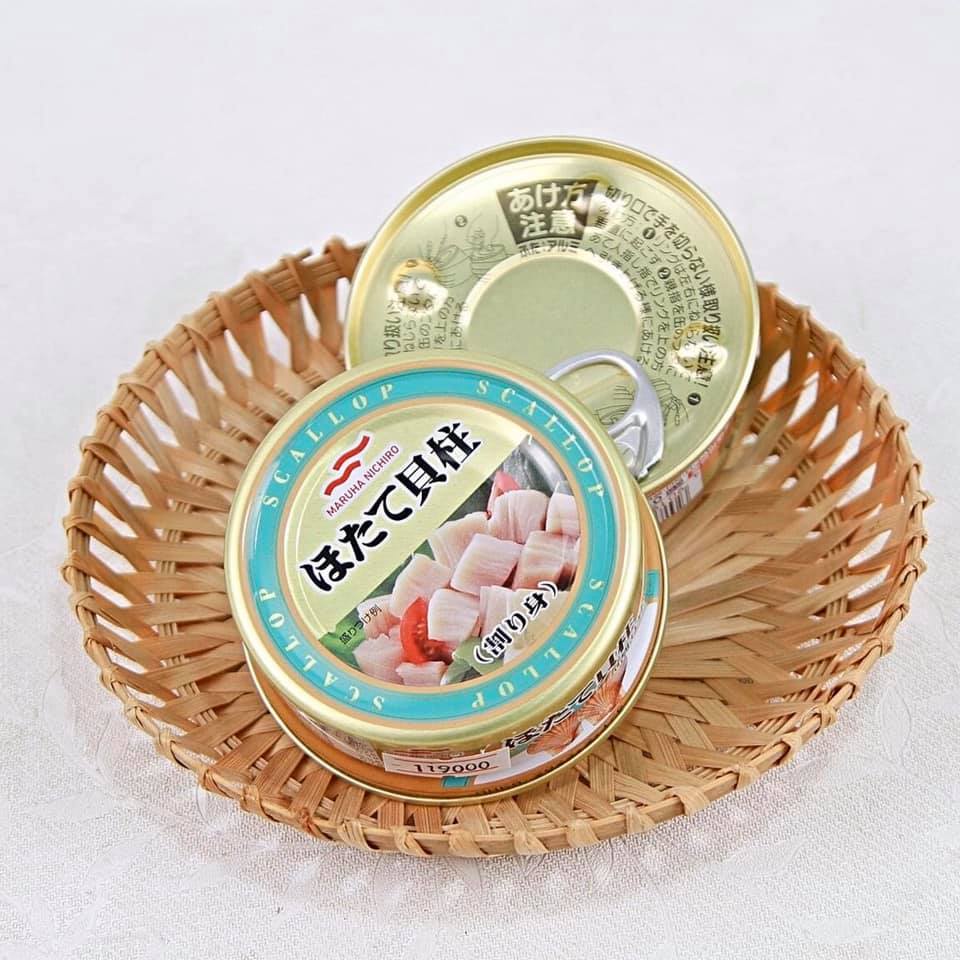 CÒI SÒ ĐIỆP HỘP MARUHA NICHIRO 65G