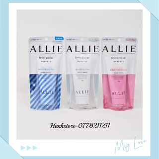 Kem Chống Nắng Allie Nâng Tông Đều Màu